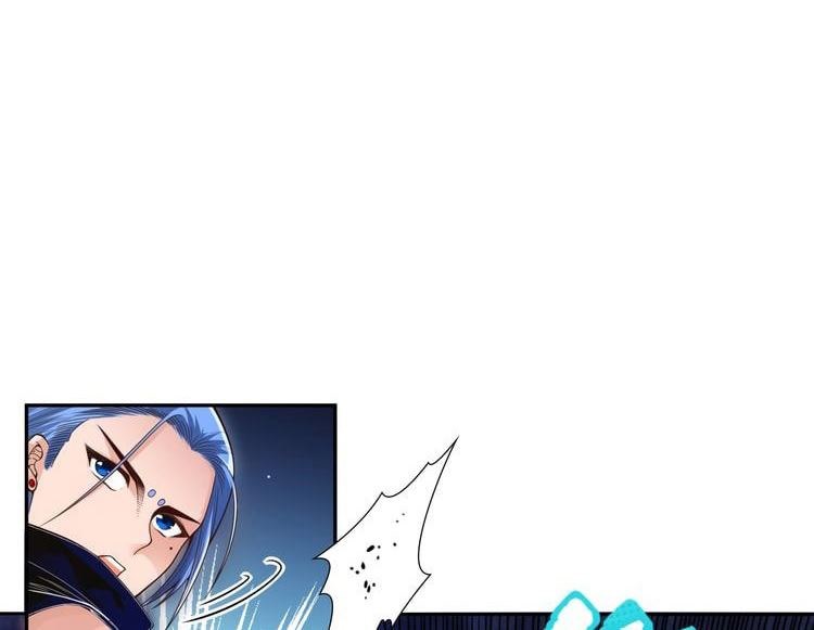 Ultimate Soldier Chapter 88 Gambar 27